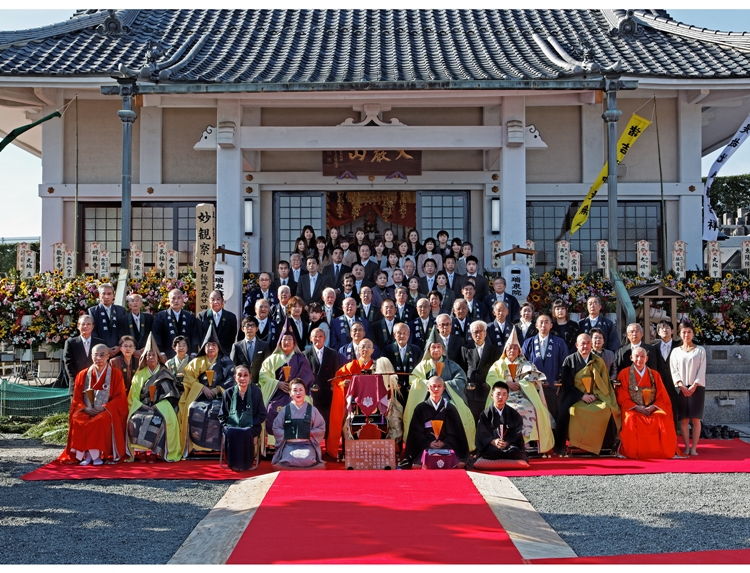 足利市のお寺　瑞泉院