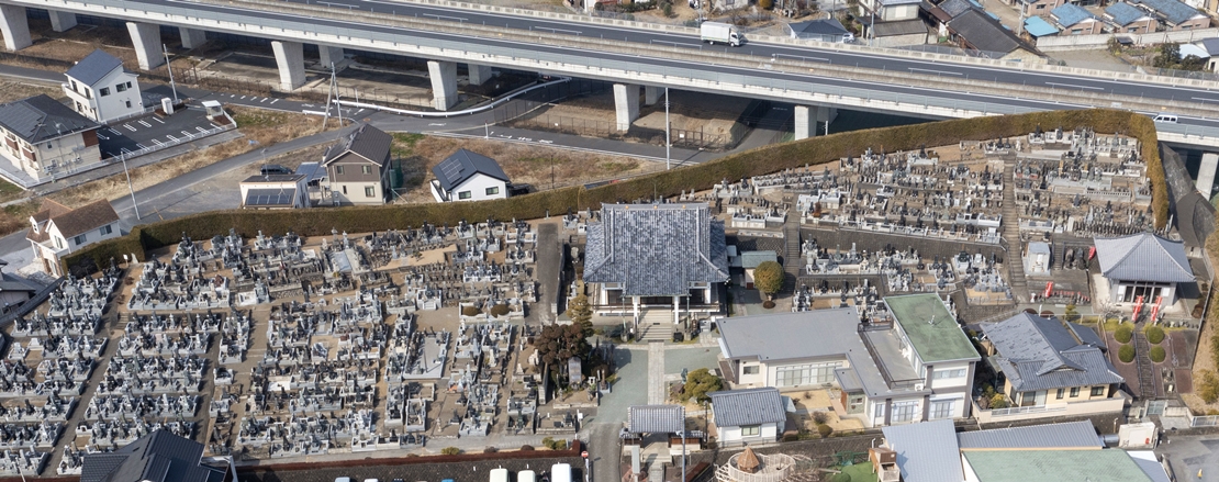 檀家になる必要なし　栃木県足利市の霊園　樹木葬　永代供養　いずみヶ丘墓苑　受付中