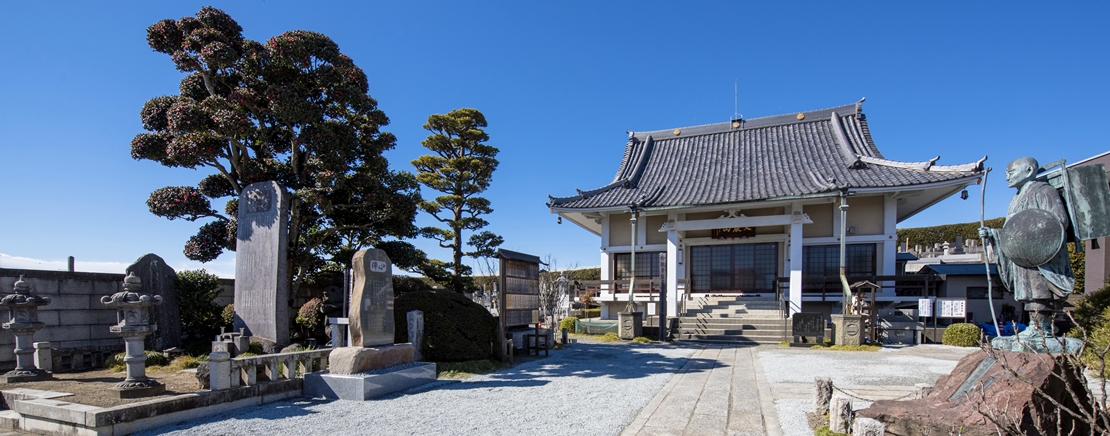 足利の新しいお墓　いずみヶ丘墓苑　自由墓　35万円で墓地墓石　最大50年使用　4人～8人納骨可能　ペットと一緒に納骨できるお墓